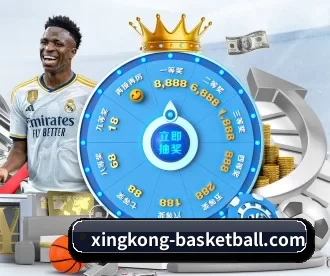 星空官网 APP