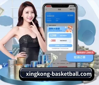 加入我们, 开启不一样的体育体验